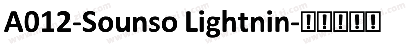 A012-Sounso Lightnin字体转换